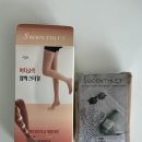 세인자연 | 다리 붓기 관리템 추천｜세인C 압박스타킹 허벅지 확장형 수면·일상용 사용 후기