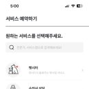 더 펫츠 이미지