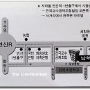 제철 초등학교 이미지