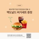 스텝헬스케어 네이버블로그
