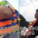 홍야동훠궈 네이버블로그