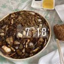 천리성