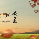 경찰공제회 이미지