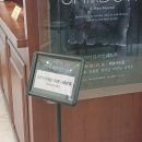 은총 | [뮤지컬] 도파민+눈물=타임슬립 과몰입 &lt;쉐도우&gt; 후기 (신은총×김찬호/백암아트홀 I열 시야/MD)