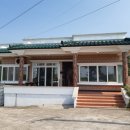 단방공인중개사사무소 이미지