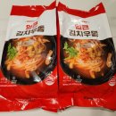 주식회사 척척밥상