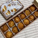 백세공원2 | 동탄호수공원 동탄답례품 백세호두ㅣ역대급 호두과자맛집 추천