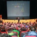 다문화 지원센터 이미지