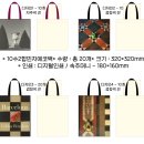 도서출판 길나섬