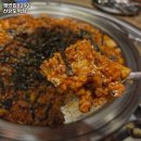 쟁반집8292선유도역점 이미지