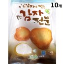삼진식자재