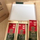 서울인삼