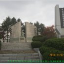 영천지구 전적비 이미지