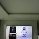 천이컴퍼니 이미지