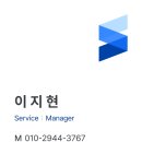 XC60 구입 시 카동 오토캐시백 &amp; 신차할부 이용 후기!!