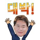 초대가수 김현 장애인 노인을위한공연 사회자로의 영광 부족함 고창에서왔어요 애연 힐링의바람 인기짱