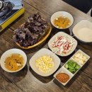 용마산역 | [리뷰] 용마산역맛집 곱창미카페 후기