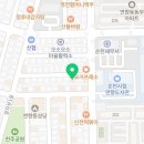 낭낭오리연향점 이미지