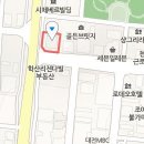광제산부인과의원 티스토리