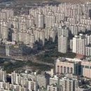 3번출구부동산공인중개사사무소 이미지