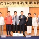 제주교육연수센터 이미지