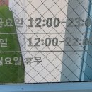 아워써머 이미지