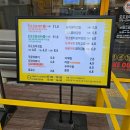 꼬마별 | 안성 아양 맛집 [또또꼬마김밥] 아양동 포장 주문 가능한 안성 꼬마김밥 맛집 추천