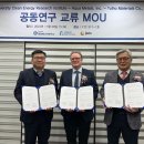 메탈스에너지