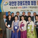 세림자동차써비스 이미지