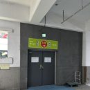 순수당 창원성주점 이미지