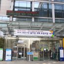 【재능기부강의】 ★사주명리학★ 네이버블로그