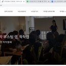 작작랩