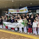 이씨엔부부태권도장
