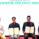 비플러스비