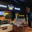 스타필드어린이집 이미지