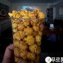 솜사탕미술교습소 | 관양동 미술학원, 푸르릉 미술 교습소 무비데이🎞️