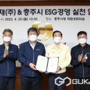 코스모신소재(주) 이미지