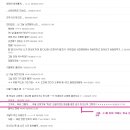어쩌다술판 Daum카페