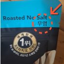 무염농장 이미지