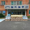 (주)와이제이코퍼레이션 이미지