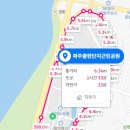 파주출판단지 근린공원(1) 이미지