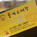 수원-1640 이미지