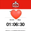 무한도전 마라톤 10km 후기