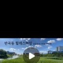 미리내공인중개사사무소 이미지