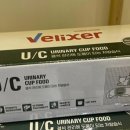 보경동물병원 이미지