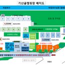 기산골캠핑장 이미지