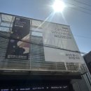 옵티마하나약국 이미지