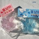 푸딩아트