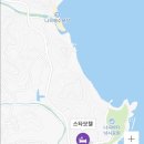 부구주유소 네이버블로그