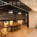 이든스튜디오